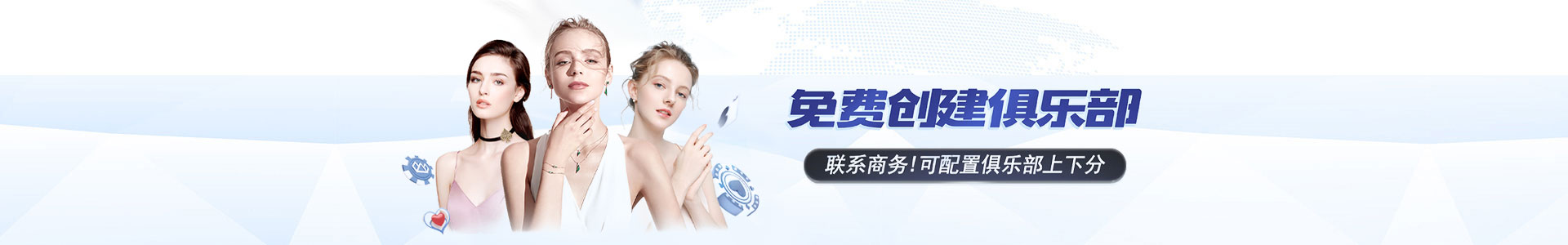 德州扑克_德州扑克下载_悟空德州扑克下载_悟空德州牛牛下载_悟空德州炸金花下载_悟空黑桃A邀请码