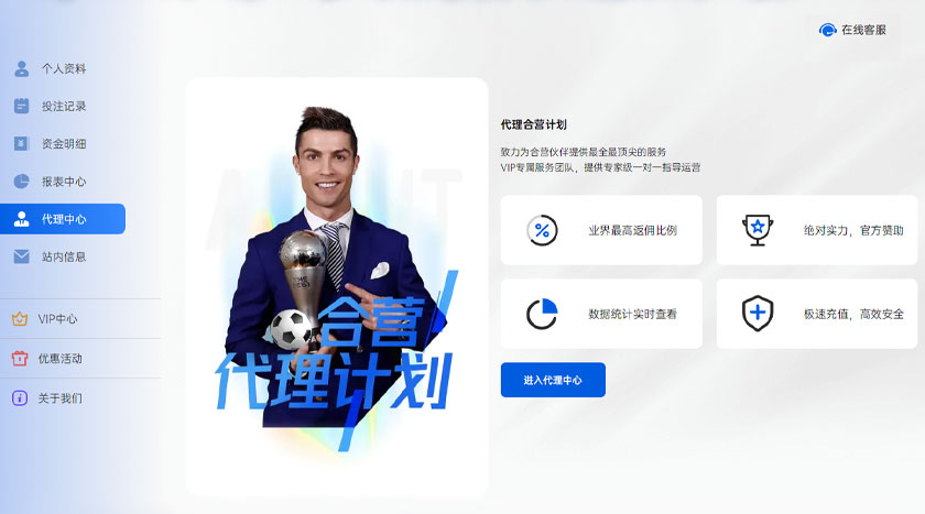 悟空黑桃A官网：德州扑克的发展前景分析